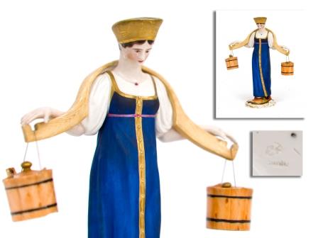 Russian Porcelain Figure