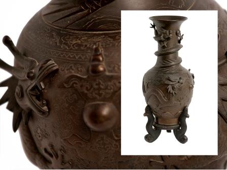 Chinese Bronze Vase