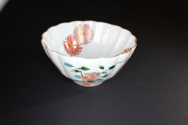 An Early 19th Century Japanese Porcelain Bowl. An Early 19th Century Japanese Porcelain Bowl.